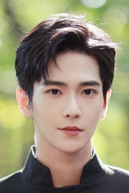 Bin Chang