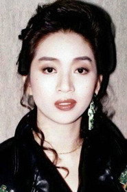 Mei Fang
