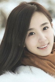 Xu Nuo