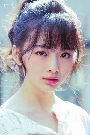 Zhan Yu