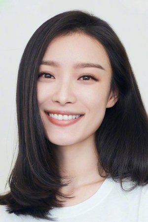 Nghê Ni
