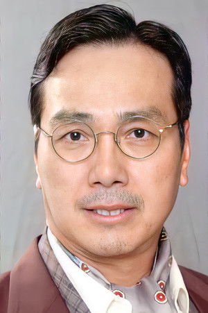 Ngũ Vệ Quốc