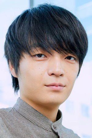 Okayama Amane